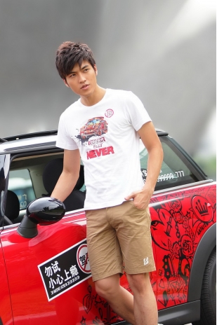 男装休闲短裤