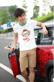 Super baby玩具版圆领Tee