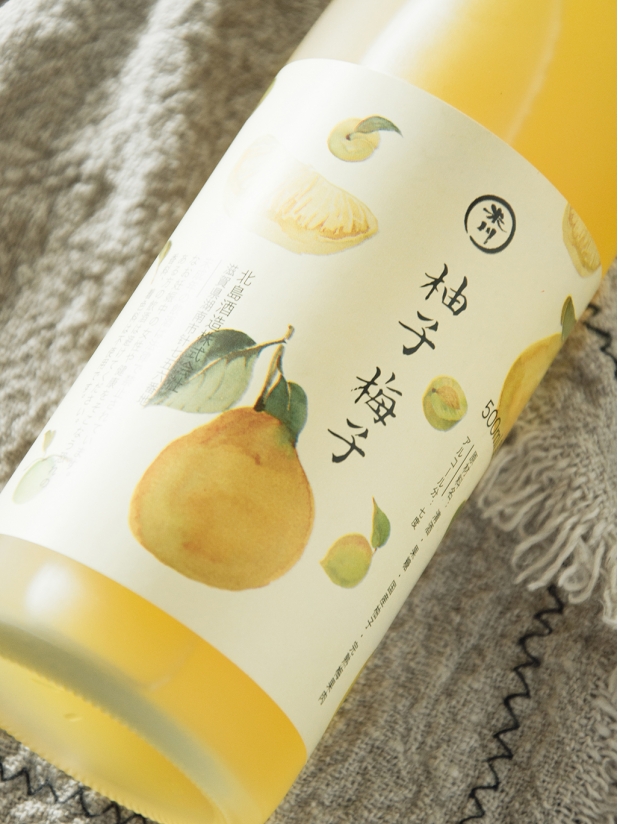 米川 柚子梅酒