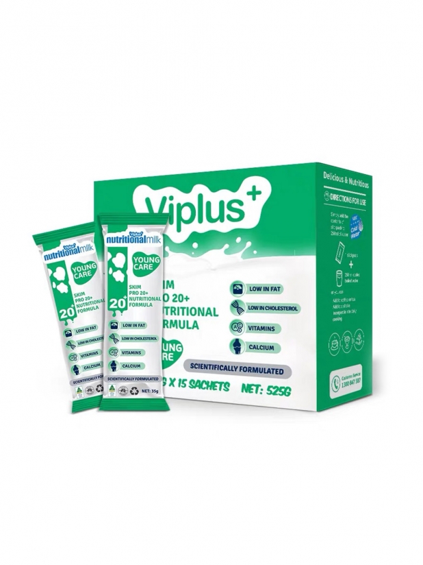 澳大利亚ViPlus维爱佳20+营养奶粉脱脂(15小包)