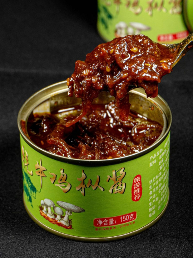 滇品王牦牛肉酱6罐（香辣味x2+鸡枞味x2+松茸味x2）
