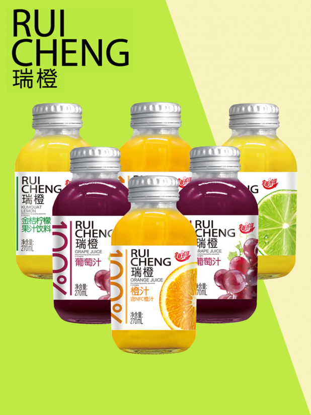 瑞橙果汁饮料6瓶装
