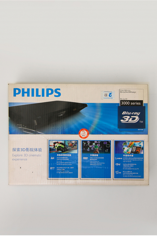 全新 飞利浦 BDP3480/93 3D蓝光DVD播放器