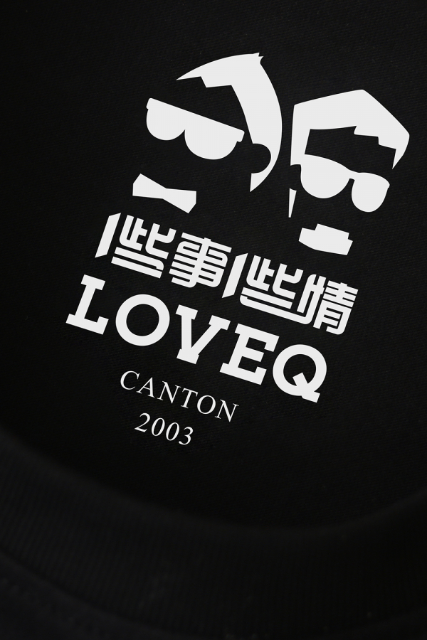 LoveQ Icon 圆领Tee(黑色)