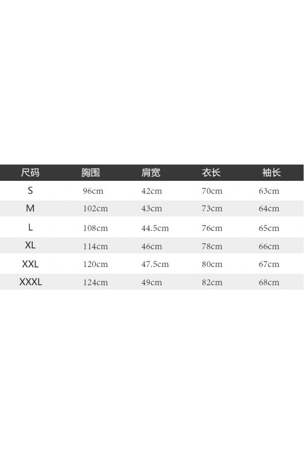 全新（仅模特试穿）融雪之前 衬衣 S码