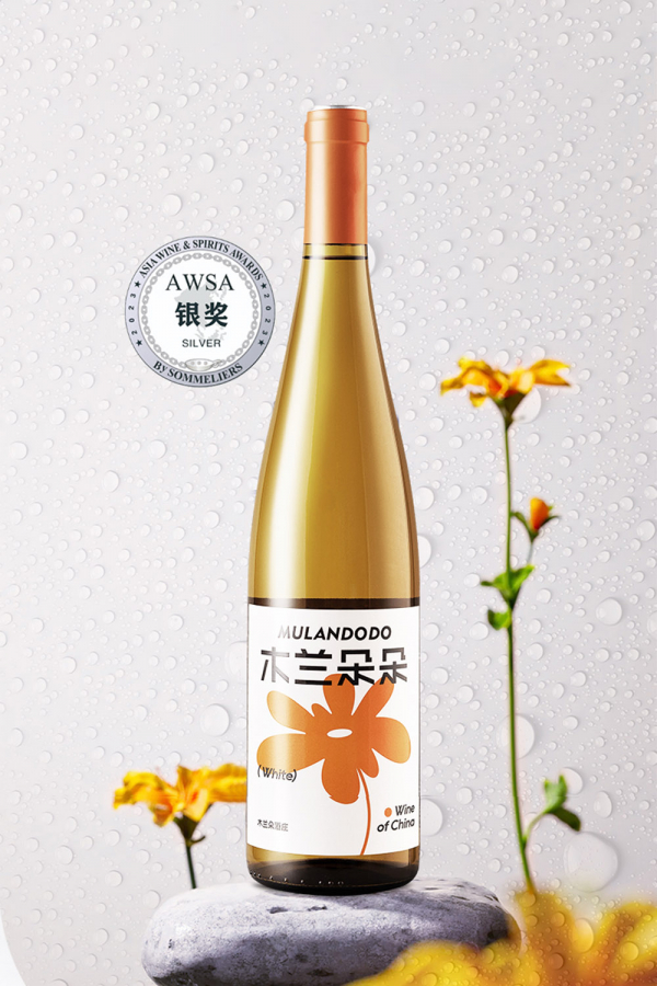 宁夏木兰朵朵干白葡萄酒