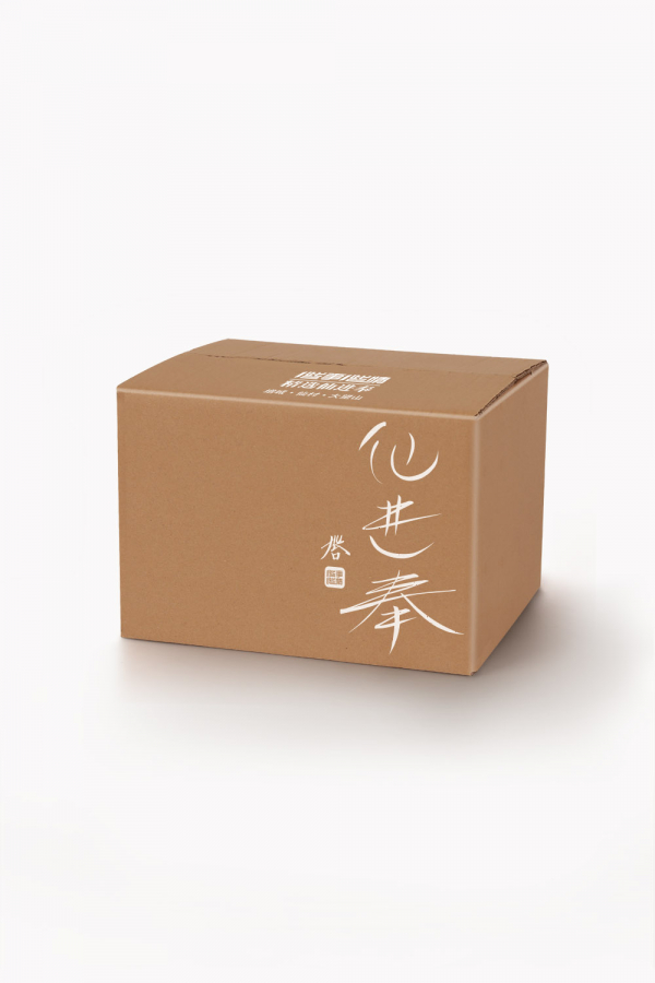 预售(广东省外)3斤装一些事一些情增城仙村仙进奉A果