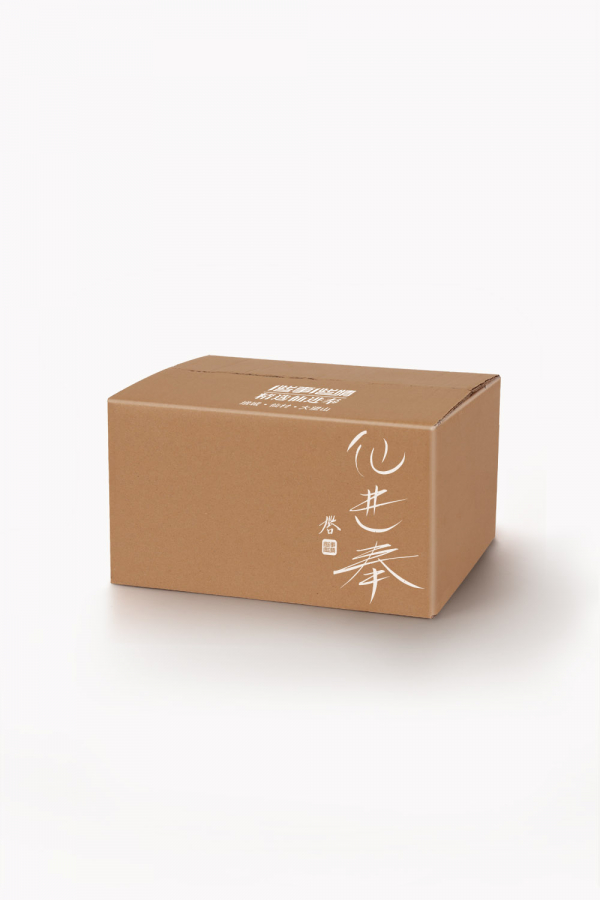 预售(广东省内)5斤装一些事一些情增城仙村仙进奉A果
