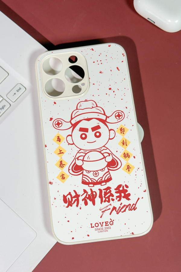 财神係我冰感玻璃手机壳（HUGO）