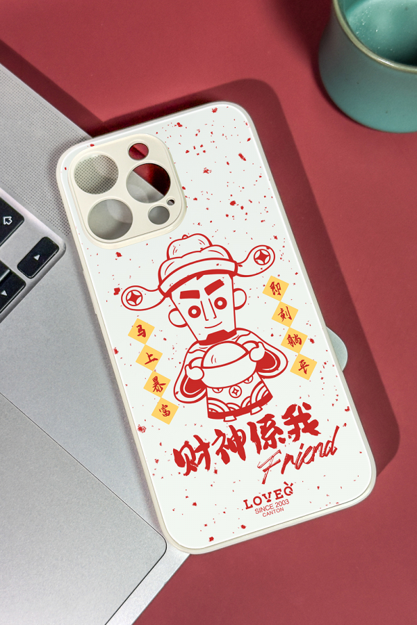 财神係我冰感玻璃手机壳（阿智）
