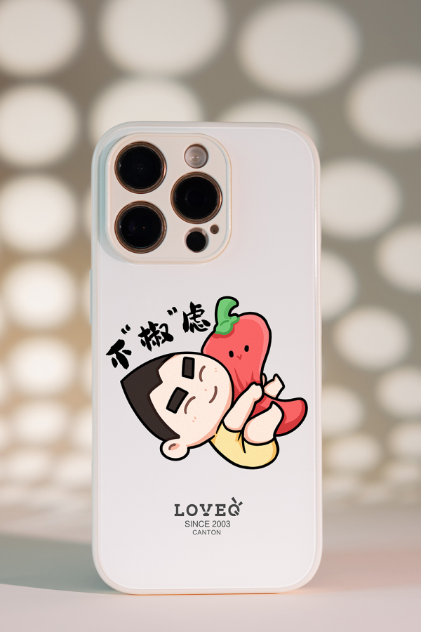 不