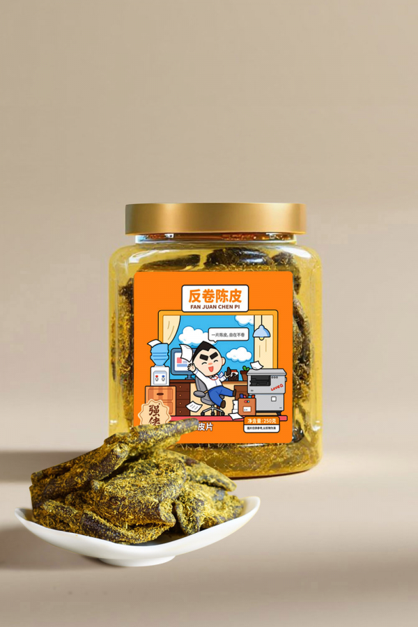 强佬反卷陈皮(甘草陈皮片)250克