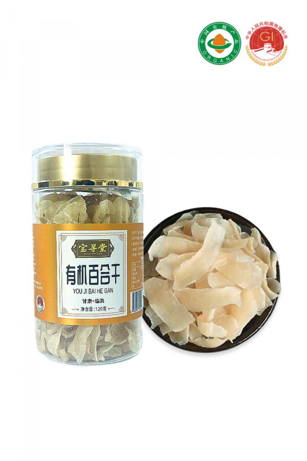 甘肃有机百合干(120g)