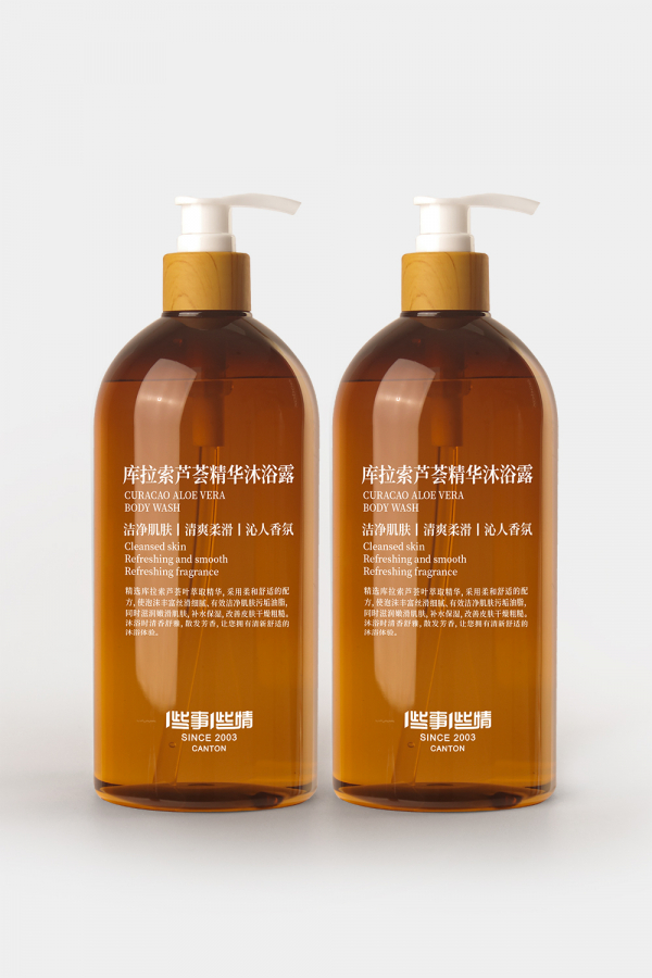 库拉索芦荟精华沐浴露700ml(2瓶)
