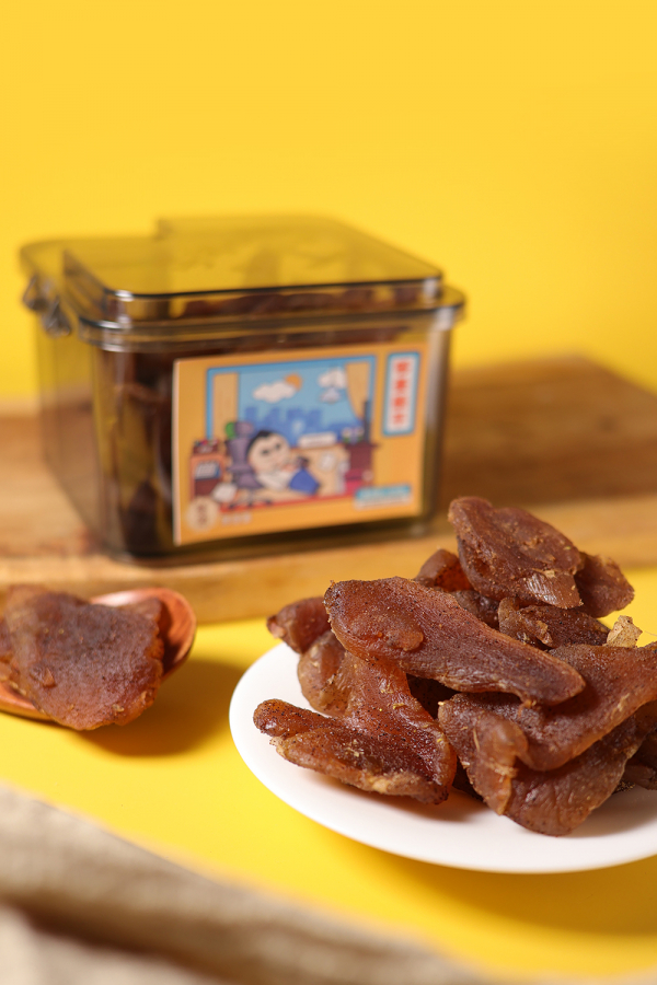 强佬得闲小叙够姜躺平(陈皮姜)