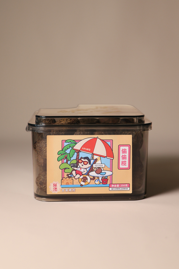 强佬得闲小叙偷偷榄(甘草橄榄)