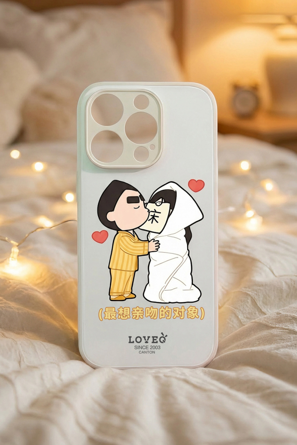最想亲吻的对象冰感玻璃手机壳
