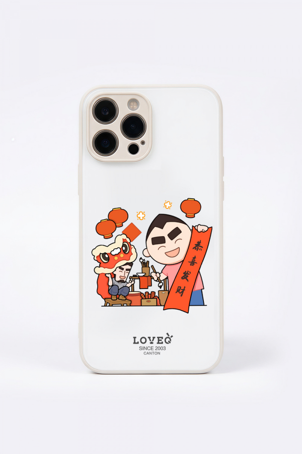 恭喜发财冰感玻璃手机壳