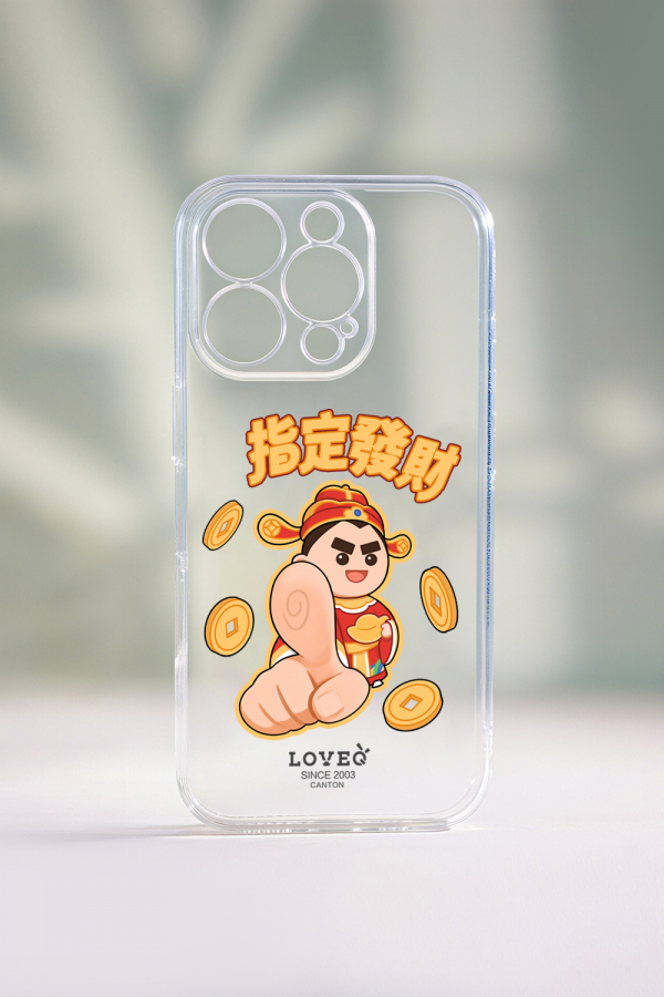 指定发财透明手机壳