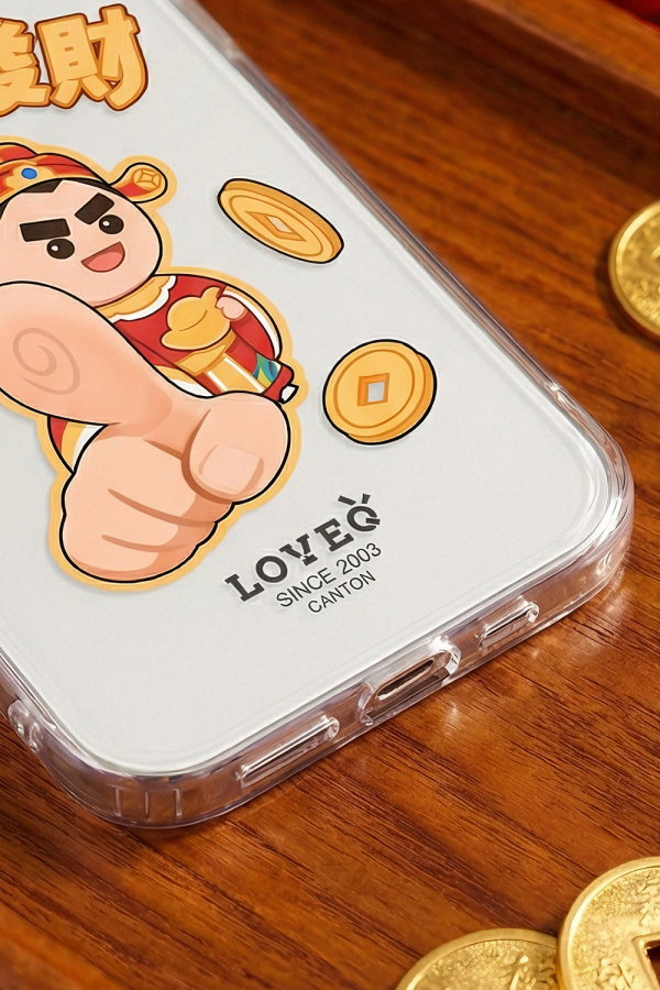 指定发财透明手机壳