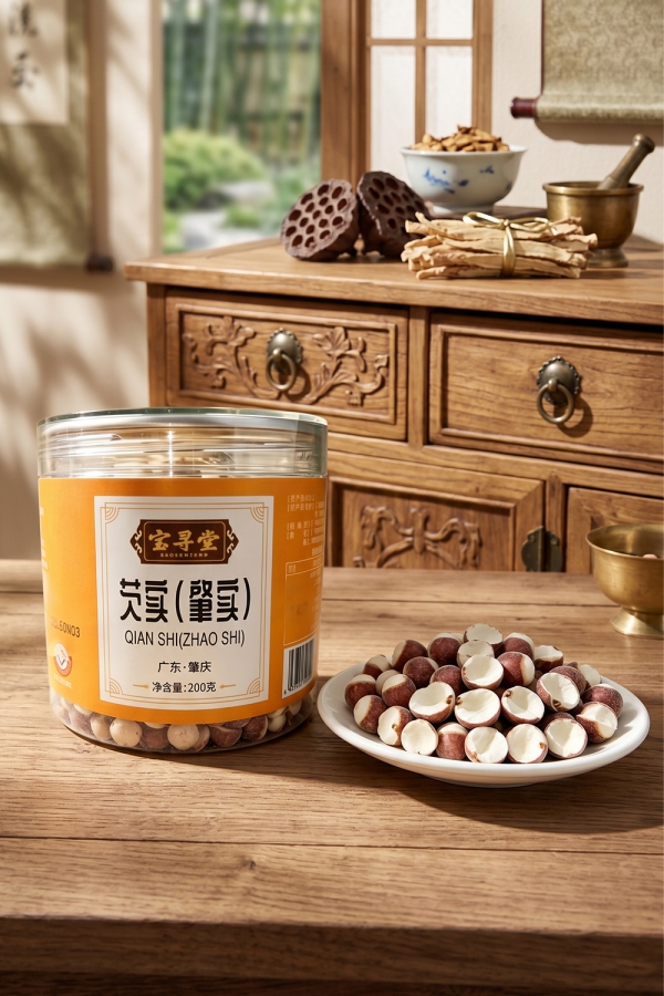 肇庆芡实200g*2罐