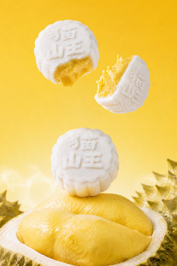 猫山王冰皮月饼1盒