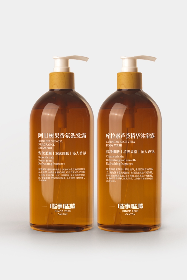 洗护套装（阿甘树果香氛洗发露+库拉索芦荟精华沐浴露）