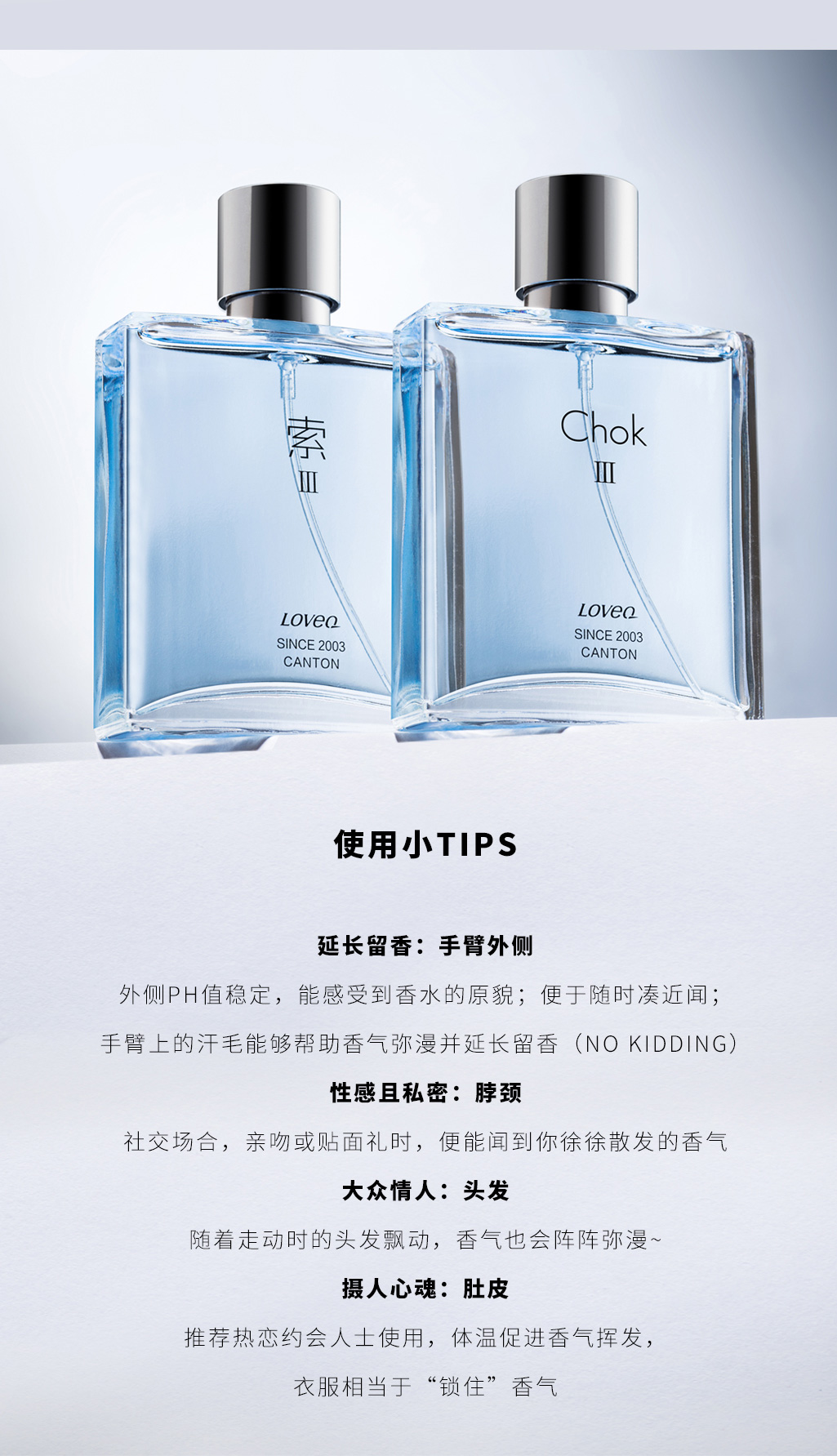 让生活变得有趣