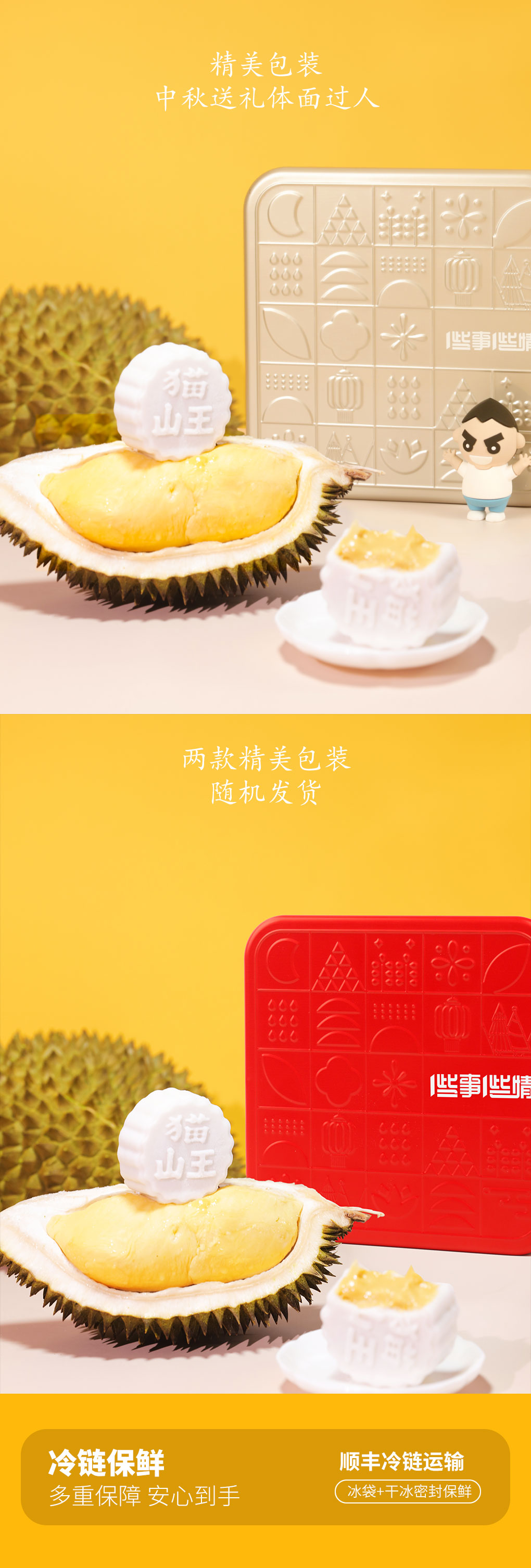 内页_07 - (1).jpg