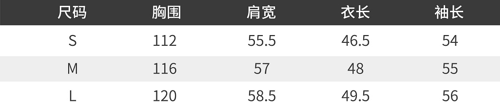 女尺码.jpg