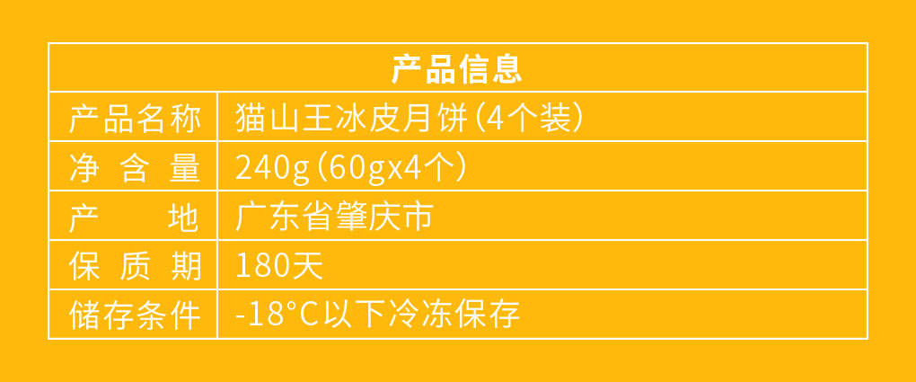 内页_08.jpg